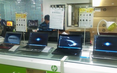 專業計算機維修與銷售，為您的數字生活保駕護航