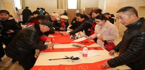墨香迎春暖人心，重鋼工會揮毫?xí)鴮憰r(shí)代新篇——記“同心同書祖國新春好”書法文化惠民公益活動