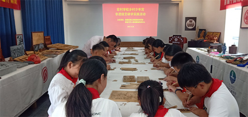 黟縣宏村學校 非遺傳承在行動 文化藝術(shù)活動潤童心