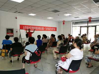 黨建引領(lǐng)展風(fēng)采 文化惠民暖人心——北京西城天橋街道太平風(fēng)采藝術(shù)團(tuán)培訓(xùn)活動(dòng)精彩呈現(xiàn)