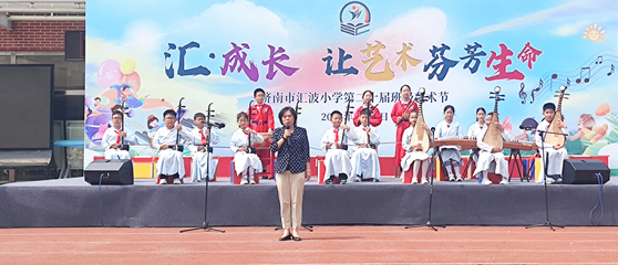 讓藝術(shù)芬芳生命 濟(jì)南市匯波小學(xué)舉辦第二十屆班級(jí)藝術(shù)節(jié)